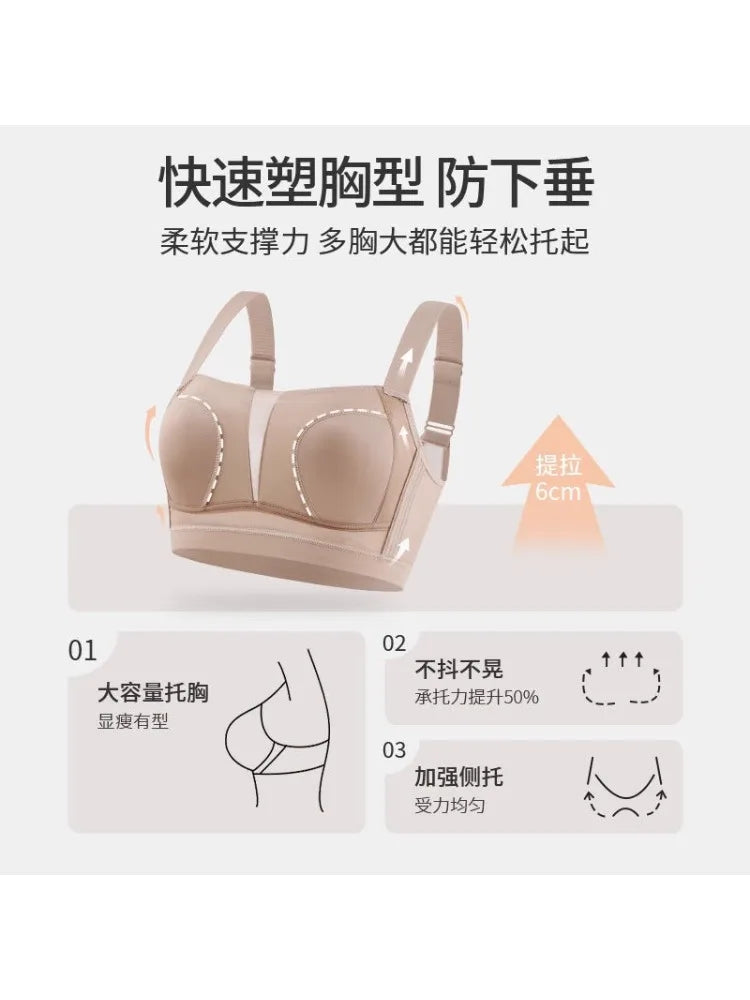 "MOYISU Minimizer Bra for Large Bust/Plus Size - Wireless | Anti-Sag & Adjustable Bralette | Seamless Comfort for Daily Wear