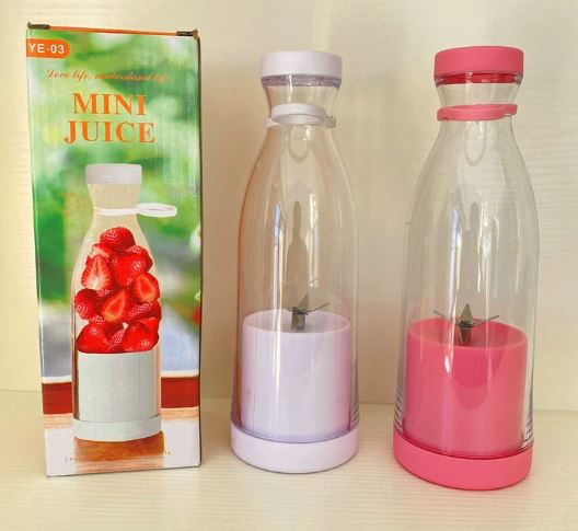Electric Portable Juicer