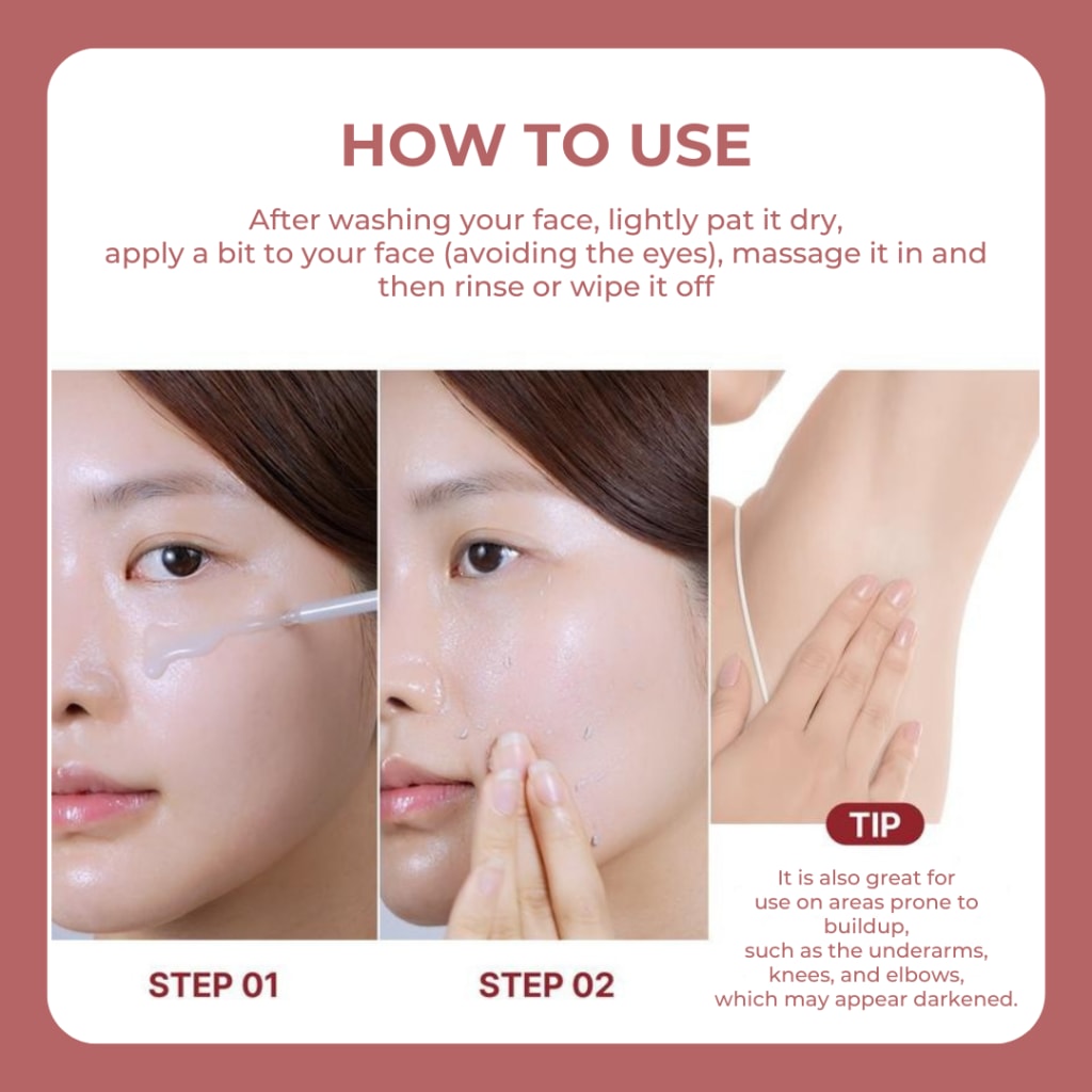 Peel Shot Glow Rice Ampoule